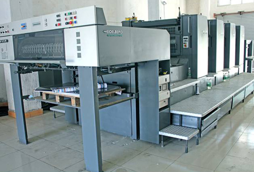 海德堡CP2000四色對開印刷機(jī)